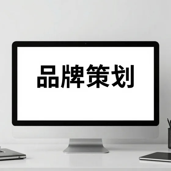 河南丙烯酸球场